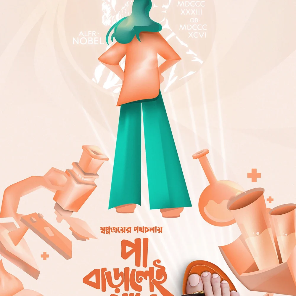 5801c3198853381.66479be53f49f