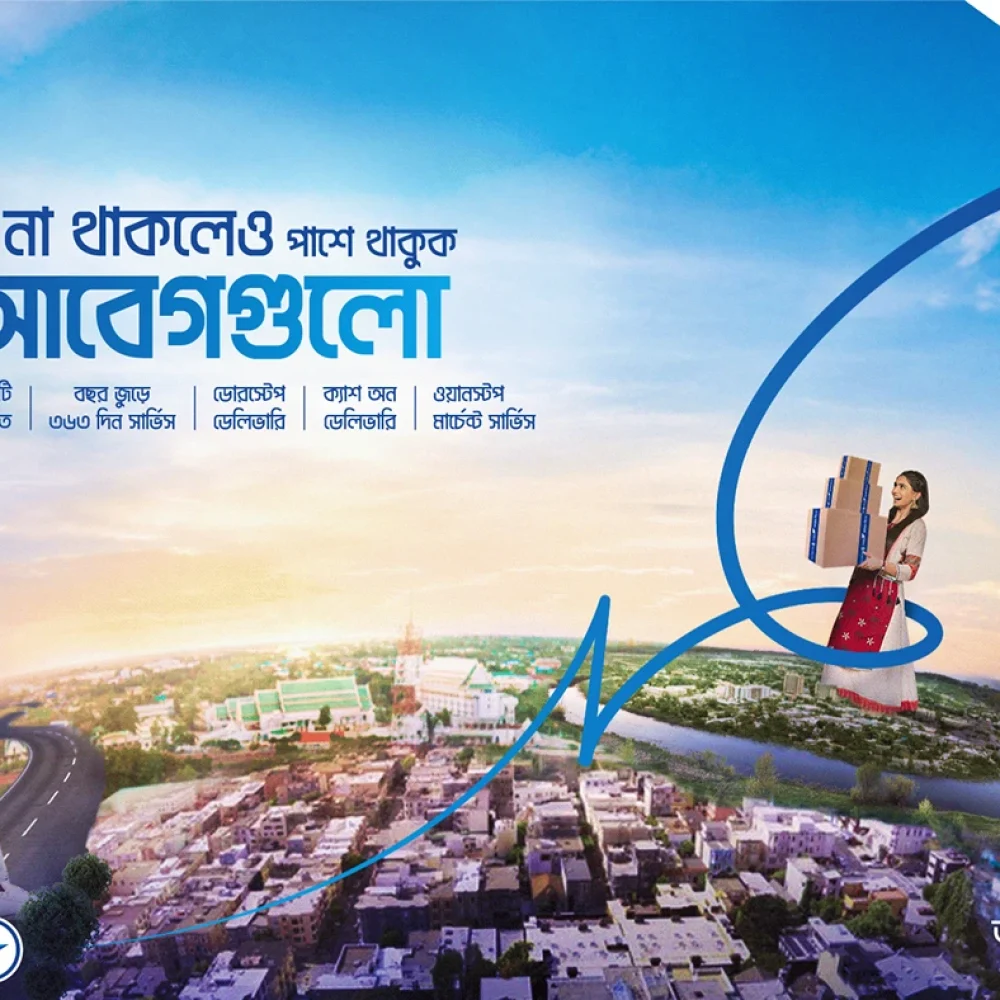 dac744199331229.664f7a2736822